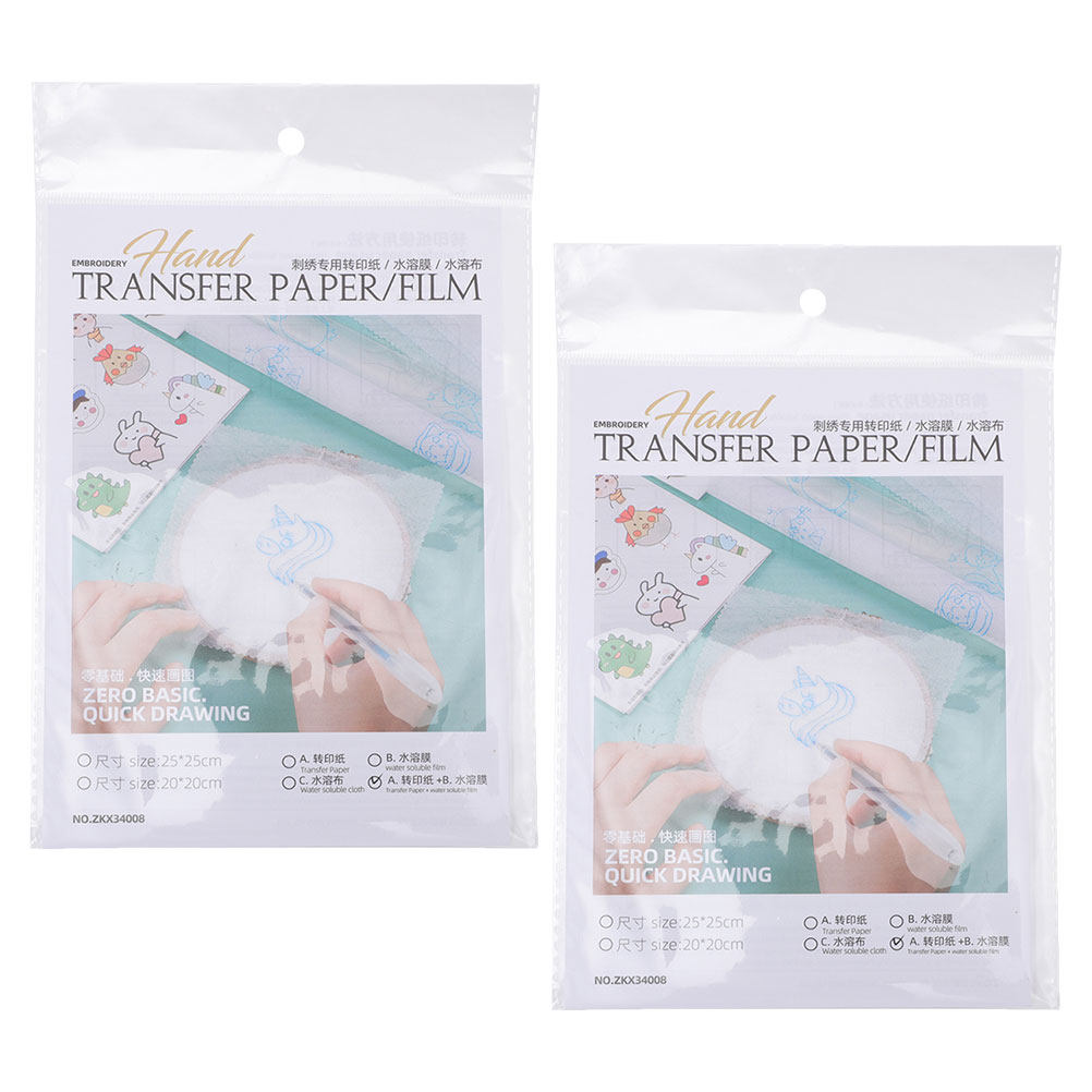 Water Soluble Stabilizer - 8Pcs DIY Water Soluble Embroidery Transfer