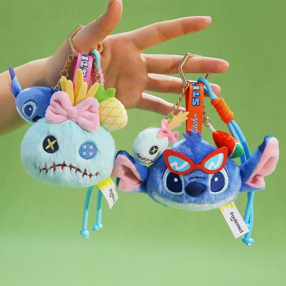 Embroidery Keychain - Genuine Disney Plush Small Pendant Hangings