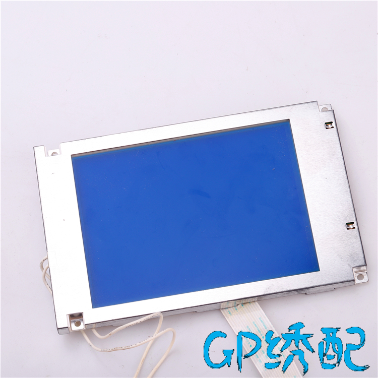 Embroidery Operator - Embroidery Machine Blue Screen Monitor Operating