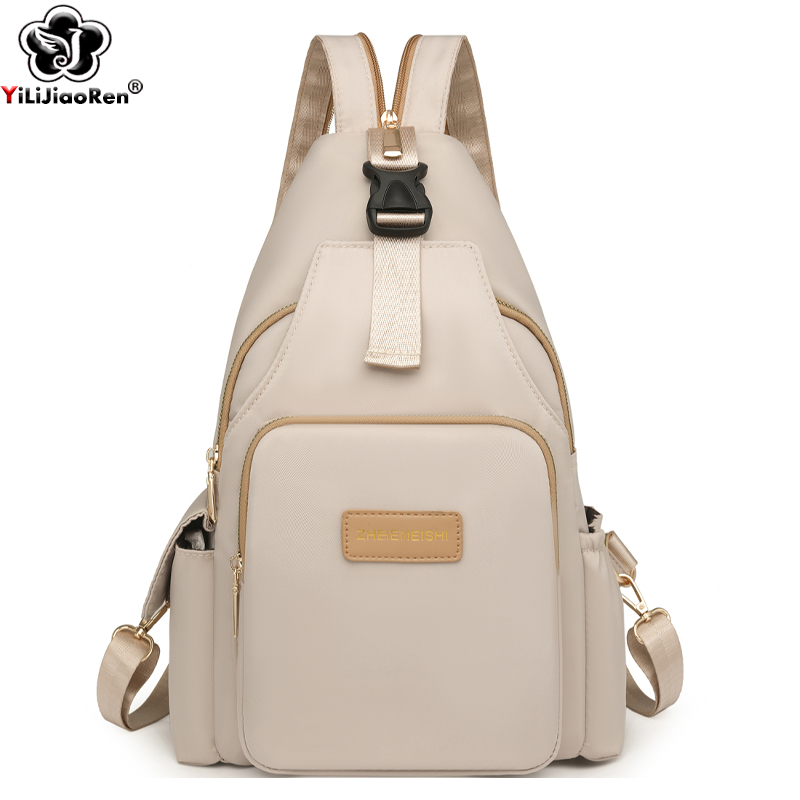 Embroidery Computer - Lightweight and Waterproof Nylon Backpack Women