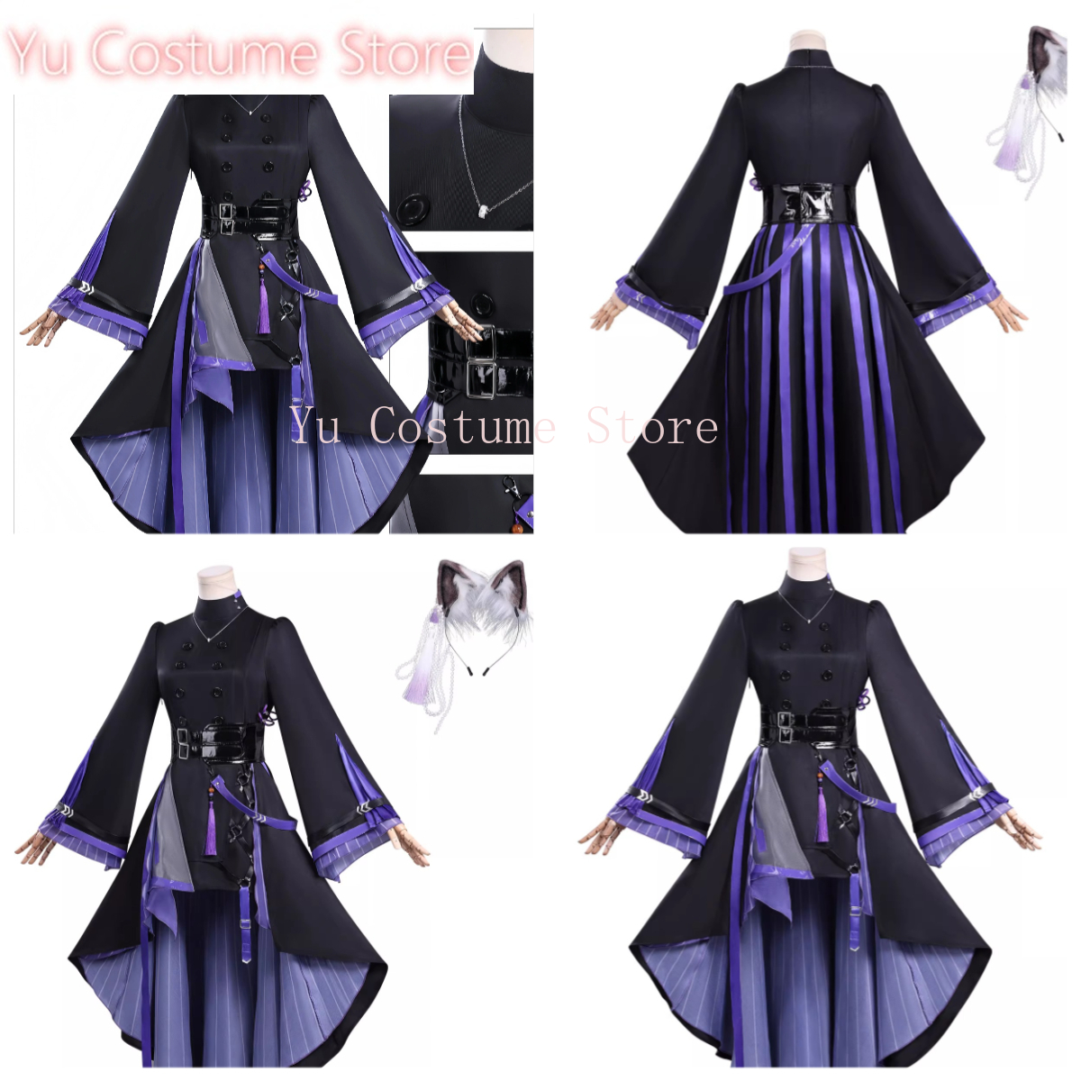 Embroidery Operator - Arknights Lin Yuxia Cosplay New Year