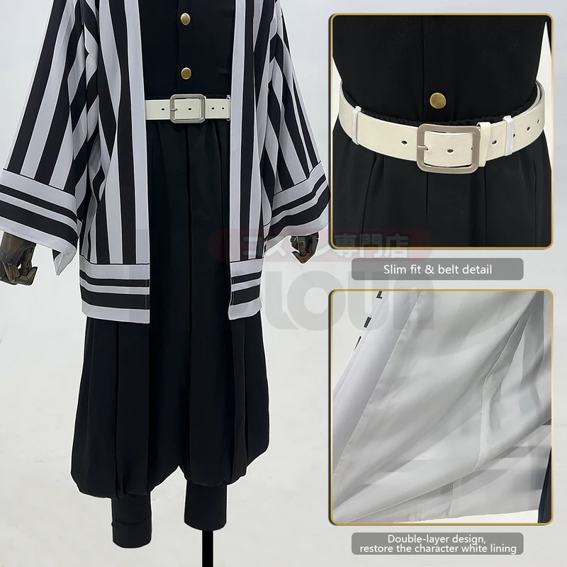 Embroidery Rose - ☆SunlCos HOLOUN Anime Iguro Obanai Cosplay