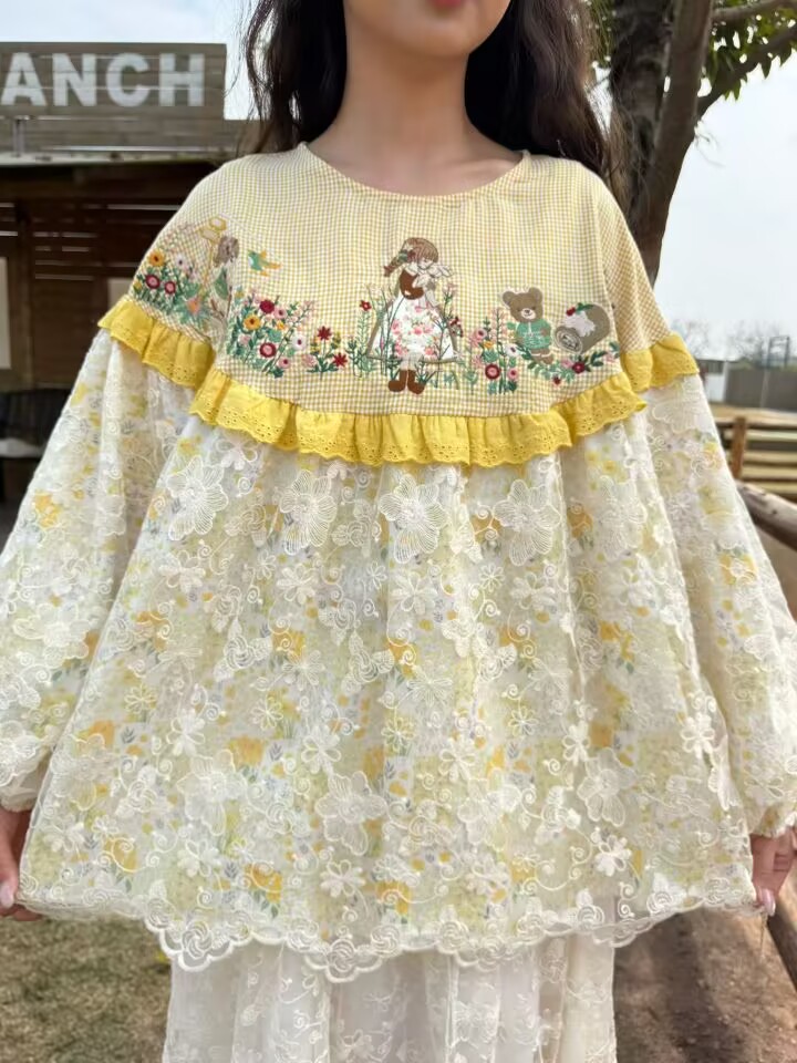 Embroidery Yellow - Yellow Color Vintage Cotton Patchwork Ruffled