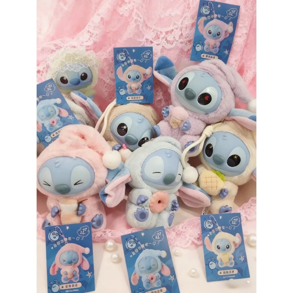 Embroidery Keychain - Cute Stitch Plush Blind Box Keychain