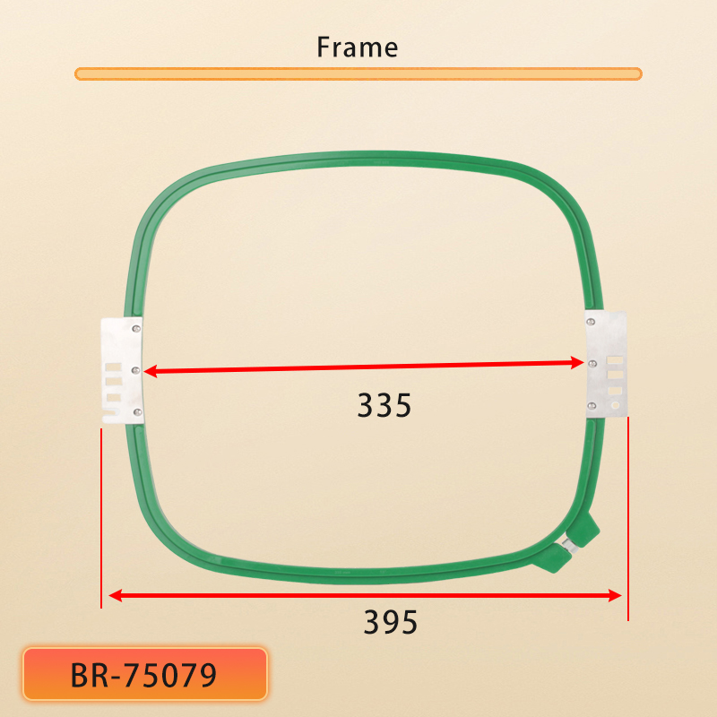 Embroidery Hoop Plastic - 335MM × 335MM Embroidery Square Set