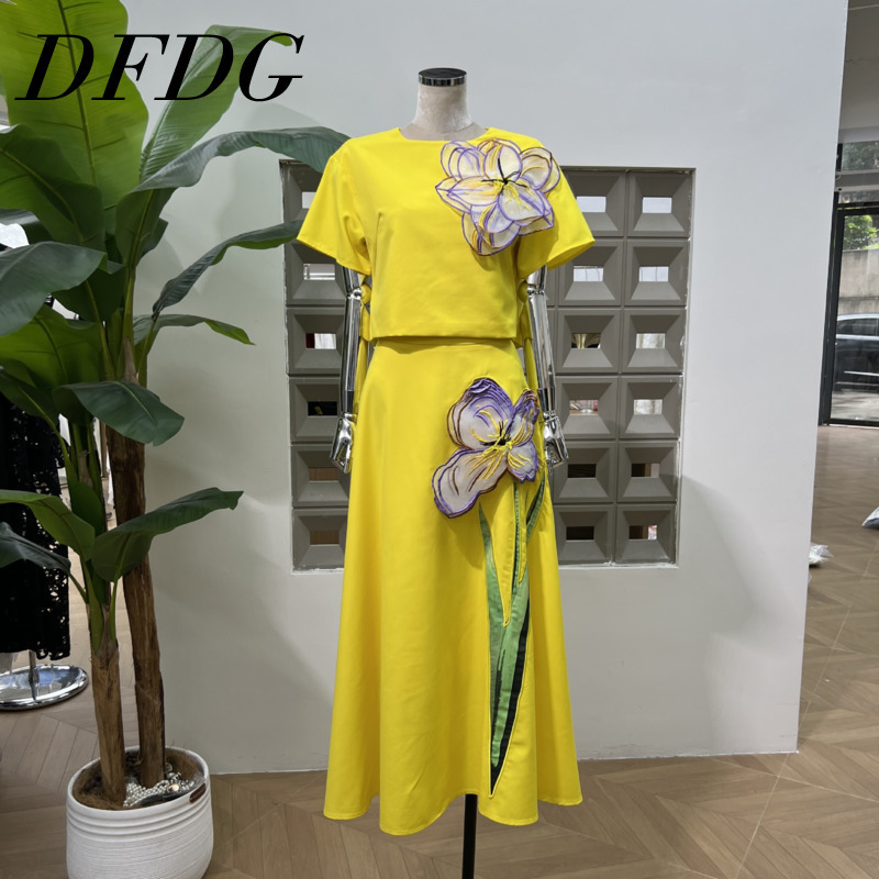 DFDG 2025 Spring Back Design S - Embroidery Fonts recensione e prezzo
