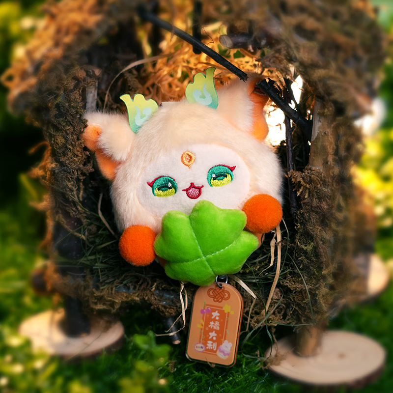 Lucky Cloud Elf Plush Embroide - Embroidery Keychain recensione e prezzo