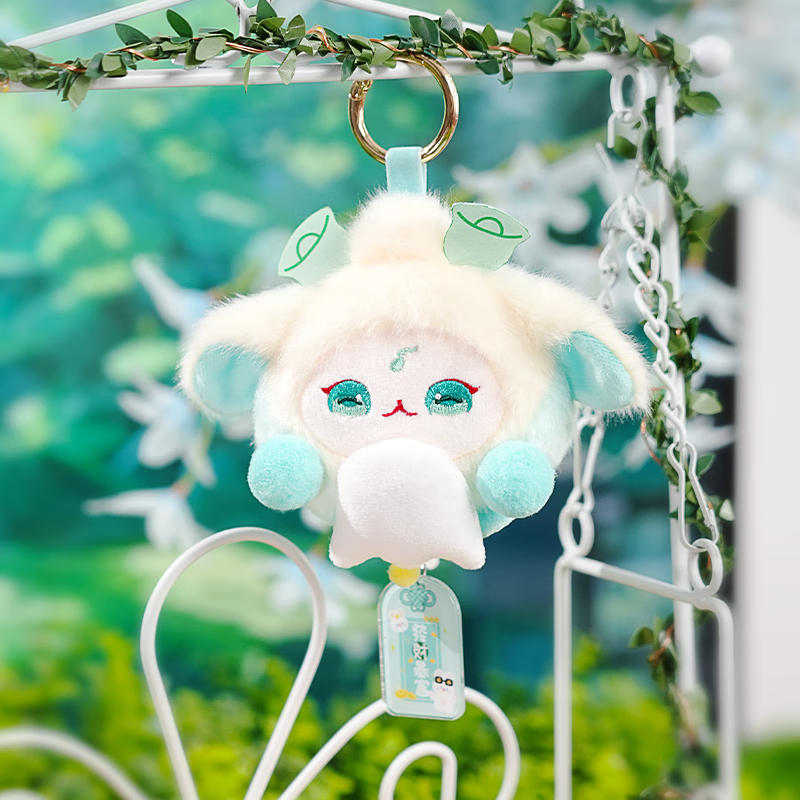 Lucky Cloud Elf Plush Embroide - Embroidery Keychain recensione e prezzo