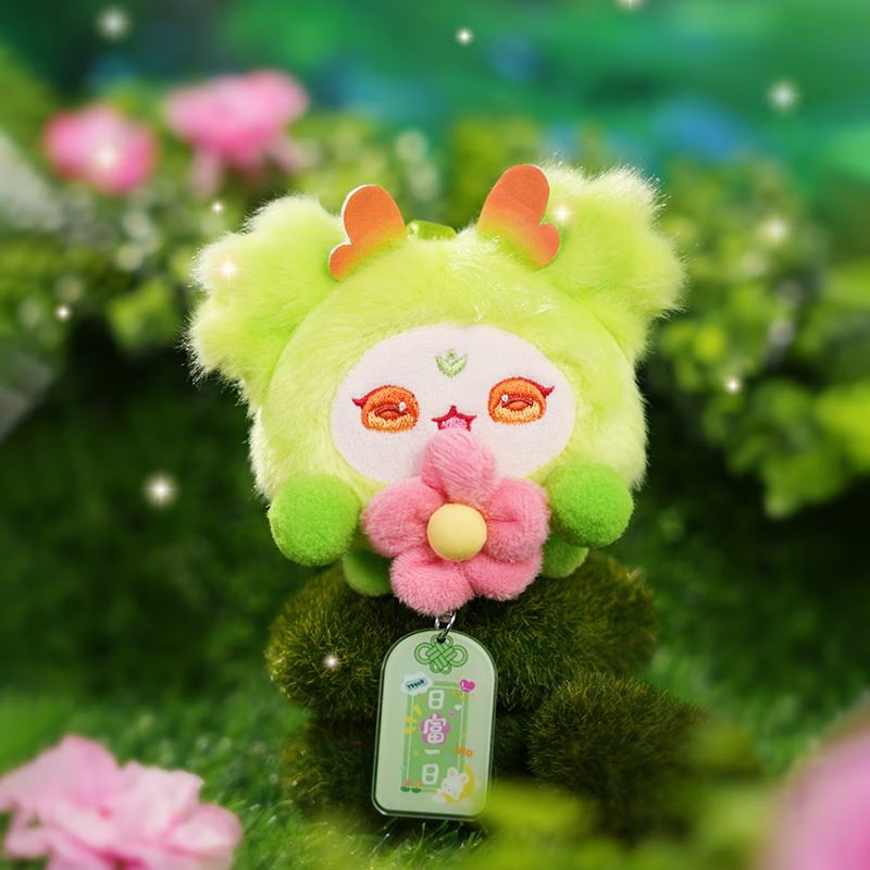 Lucky Cloud Elf Plush Embroide - Embroidery Keychain recensione e prezzo