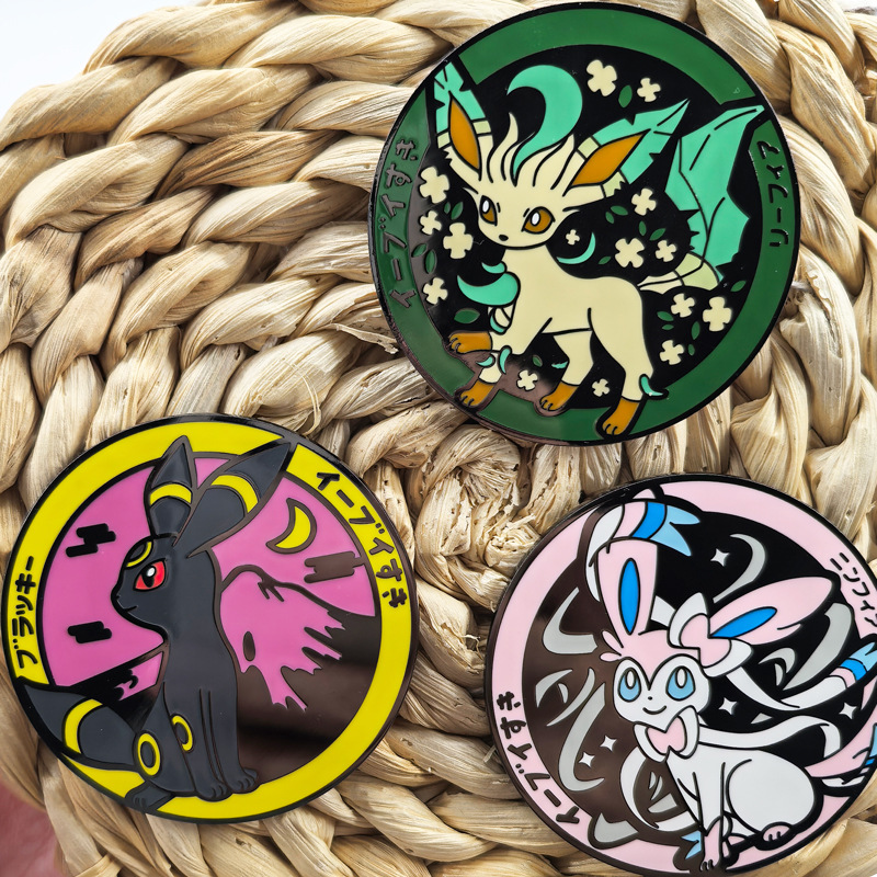 New Pokemon Creative Anime Bro - Embroidery Love recensione e prezzo
