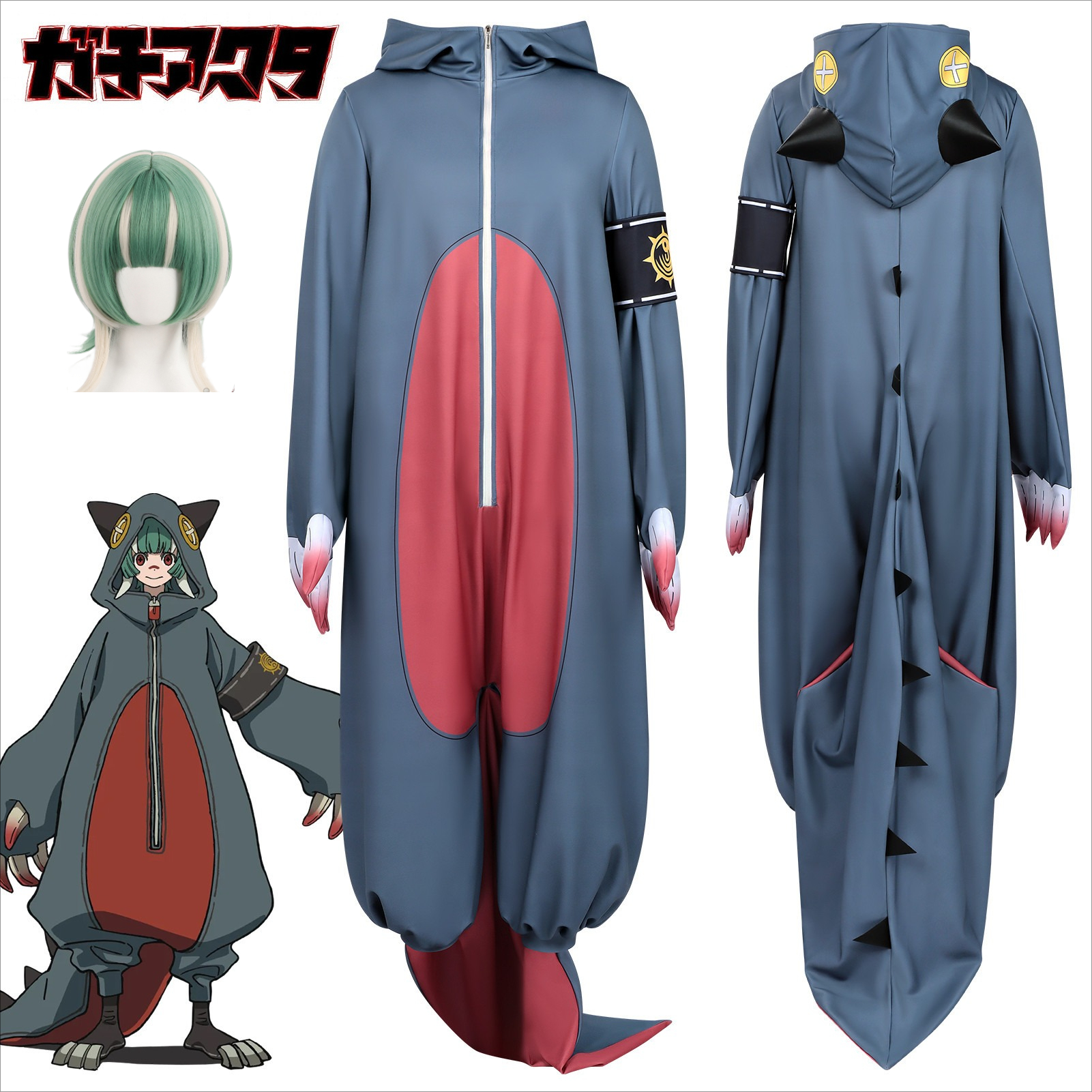 GACHIAKUTA Guita Cosplay costu - Embroidery Vest recensione e prezzo