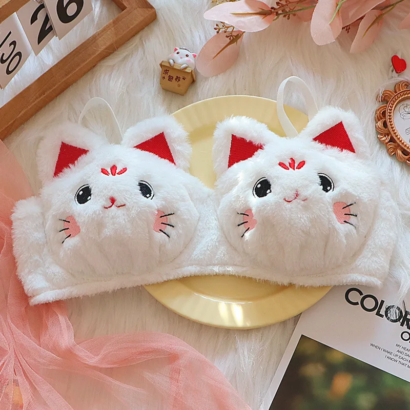 Japan Kawaii Plush Women Bra B - Embroidery Love recensione e prezzo