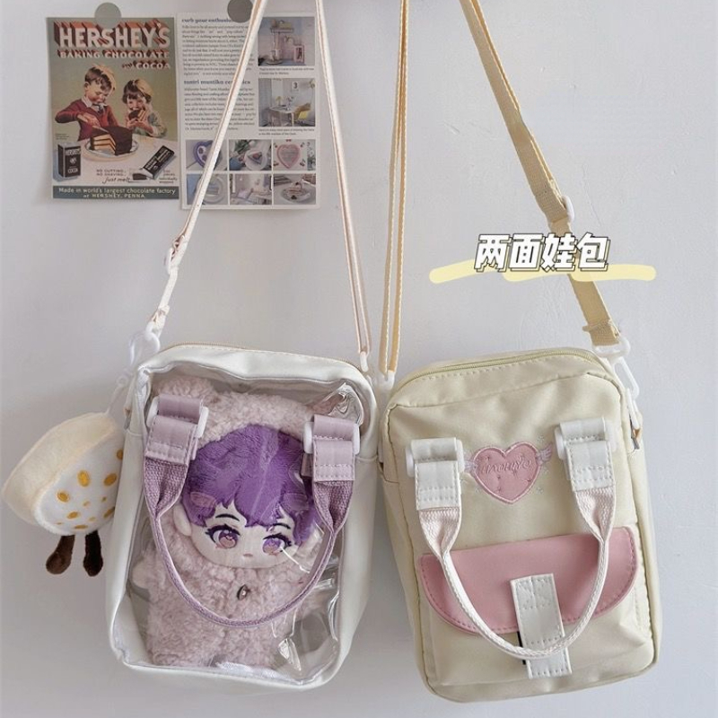 Japanese Style Kawaii Ita bag  - Embroidery Love recensione e prezzo
