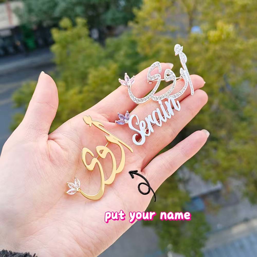 2025 New Personalized Script F - Embroidery Name recensione e prezzo