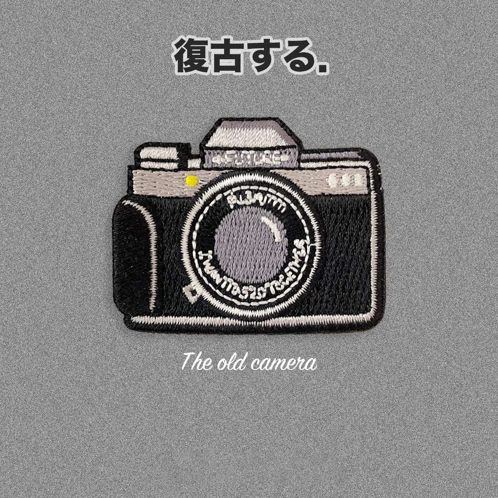 1 Piece Black Camera Embroider - Embroidery Fonts recensione e prezzo