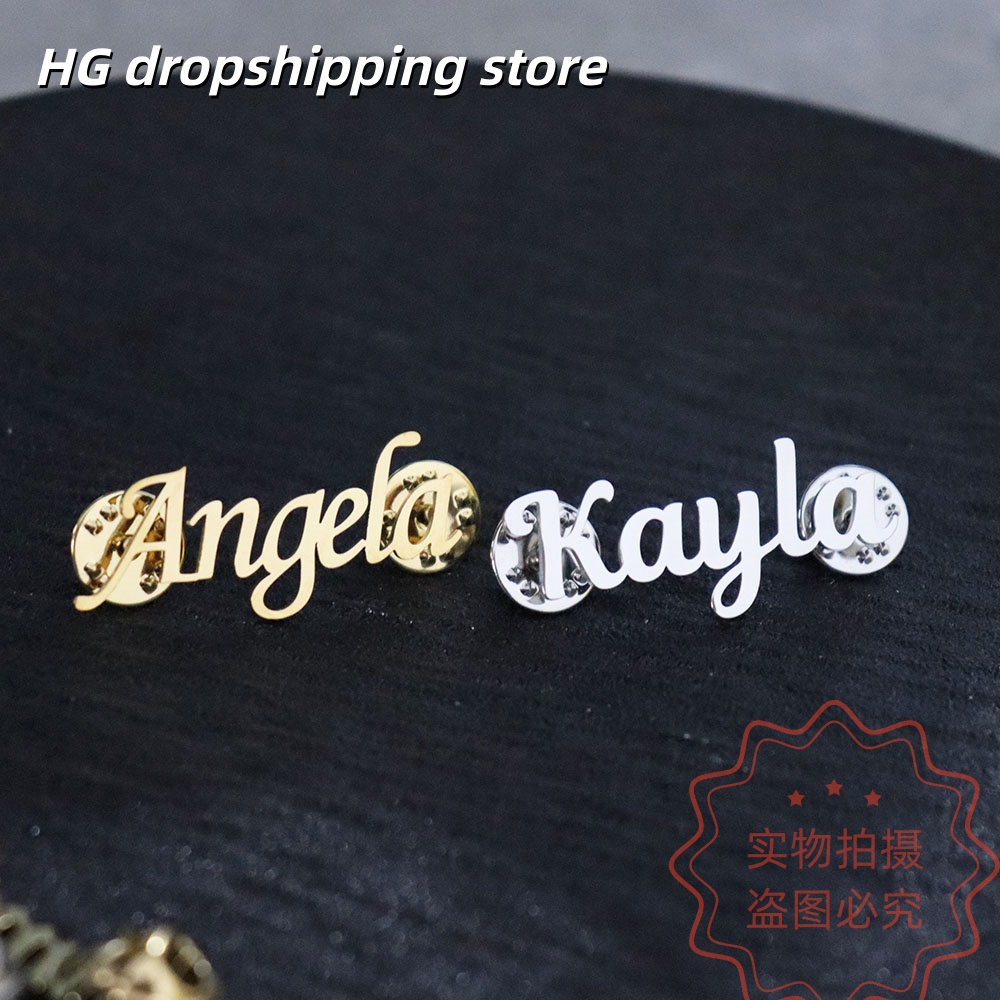 Custom Nameplate Brooch Person - Embroidery Name recensione e prezzo