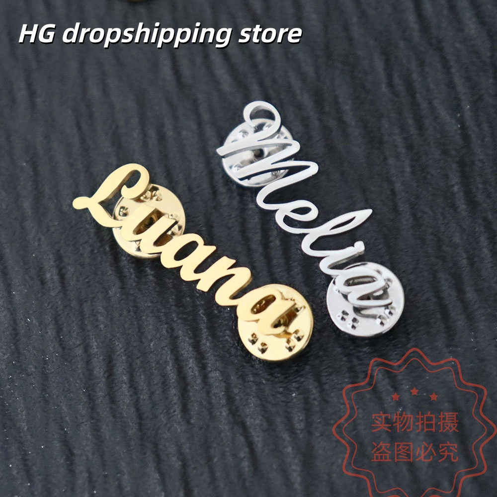 Custom Nameplate Brooch Person - Embroidery Name recensione e prezzo