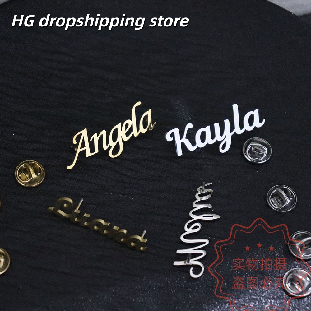 Custom Nameplate Brooch Person - Embroidery Name recensione e prezzo