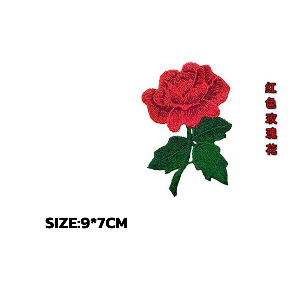 Small rose flower embroidery e - Embroidery Rose recensione e prezzo