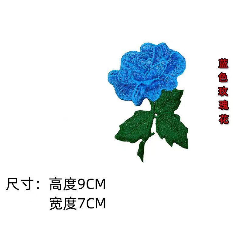Small rose flower embroidery e - Embroidery Rose recensione e prezzo