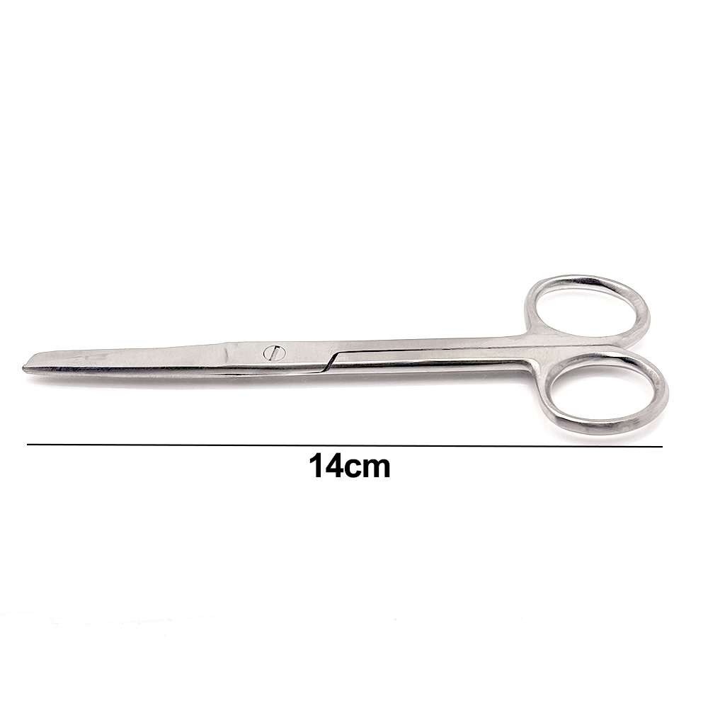 14cm Medical Surgical Scissors - Embroidery Removal Tool recensione e prezzo