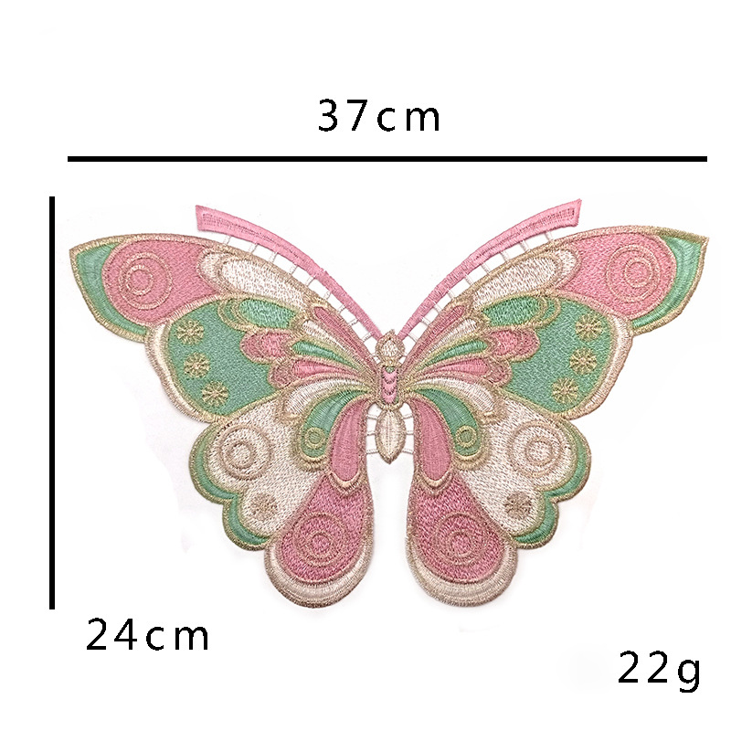 1 Pc Butterfly Embroidery Larg - Embroidery Unicorn recensione e prezzo