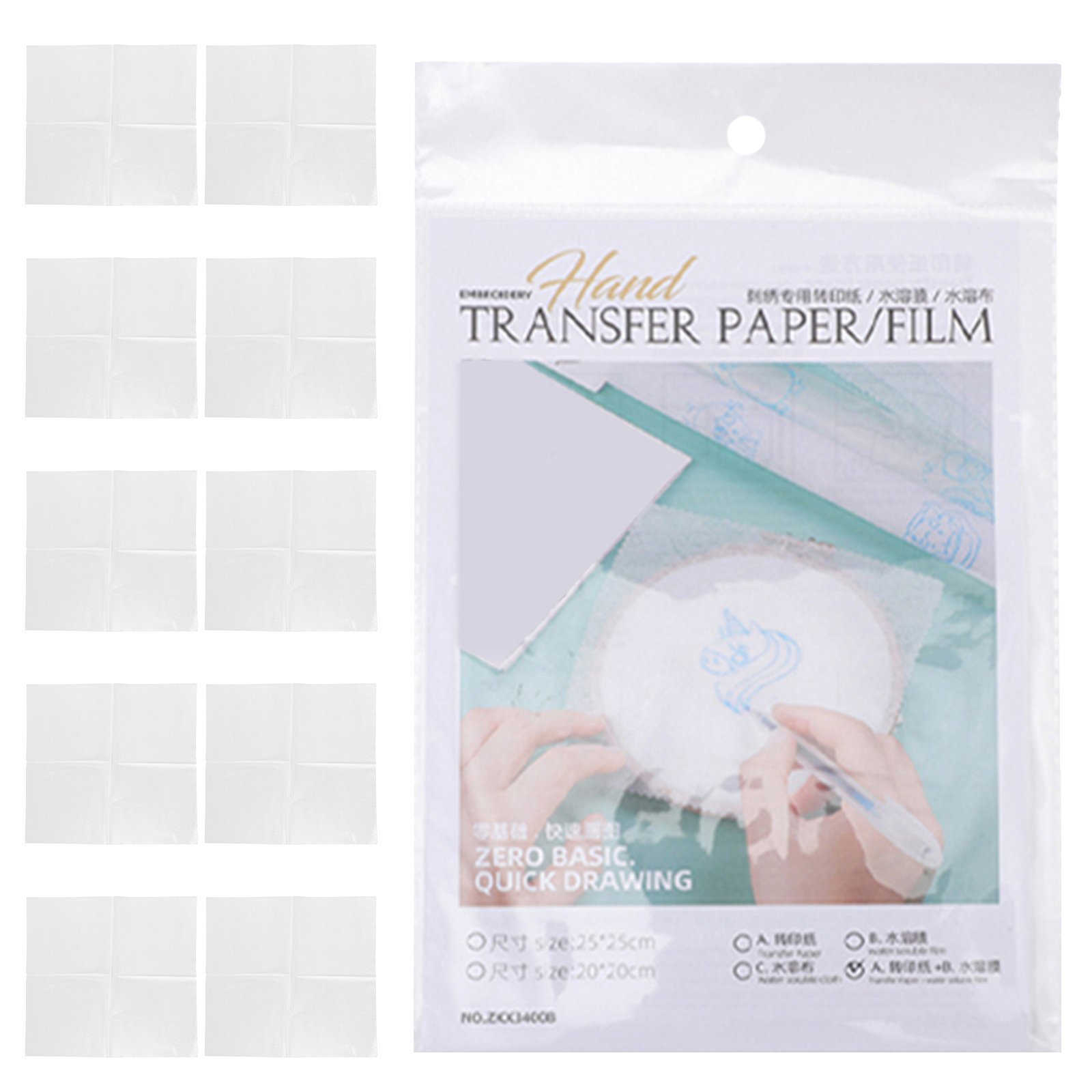 20Pcs Embroidery Transfer Pape - Water Soluble Stabilizer recensione e prezzo