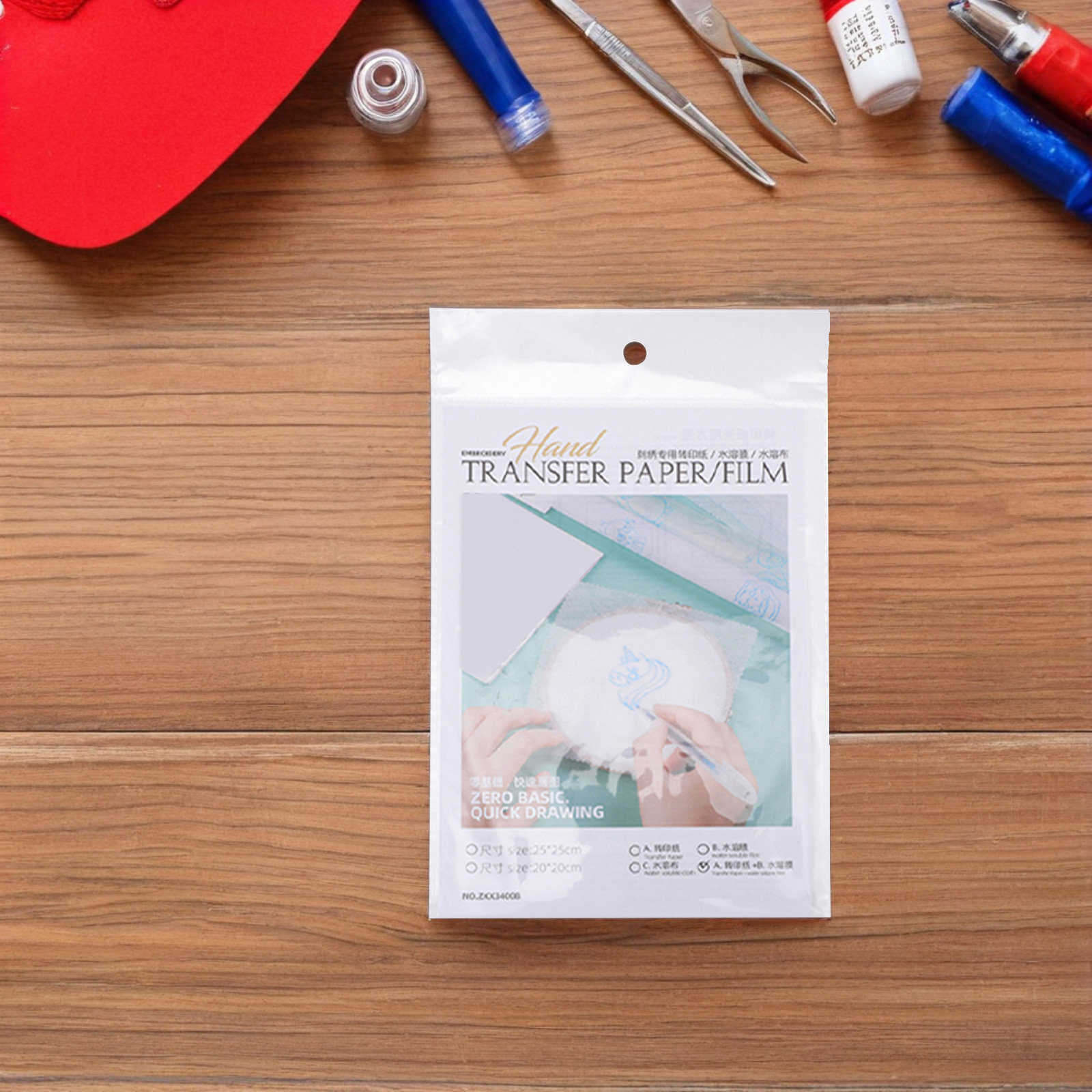 20Pcs Embroidery Transfer Pape - Water Soluble Stabilizer recensione e prezzo