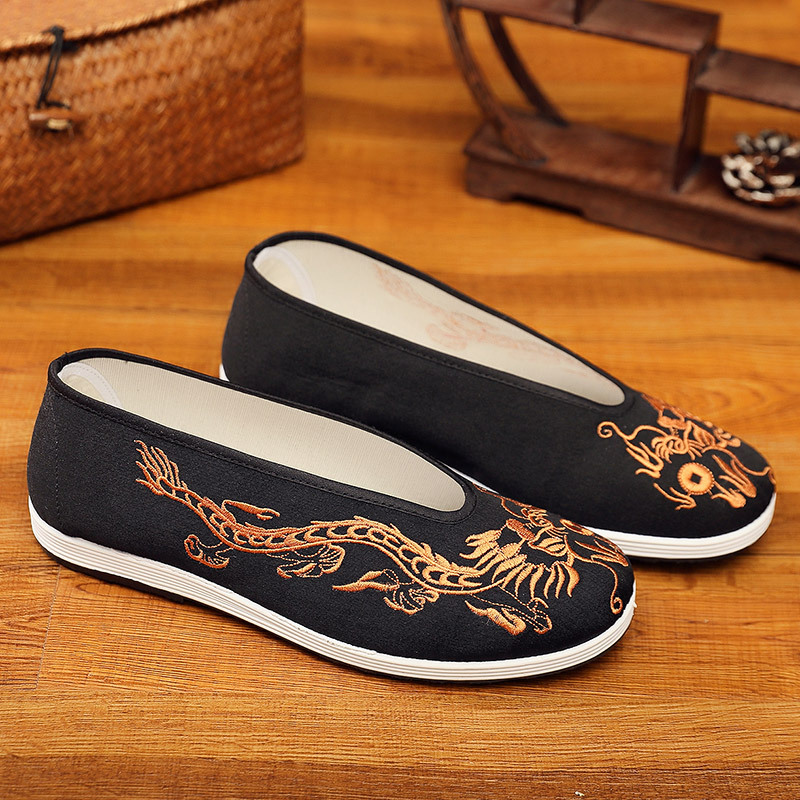 Vintage Chinese Kung Fu Shoes  - Embroidery Yellow recensione e prezzo
