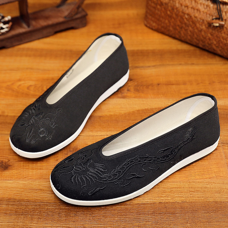 Vintage Chinese Kung Fu Shoes  - Embroidery Yellow recensione e prezzo