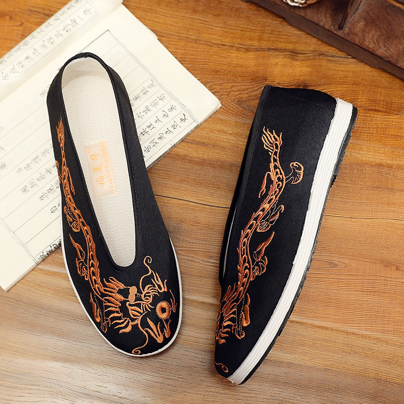 Vintage Chinese Kung Fu Shoes  - Embroidery Yellow recensione e prezzo