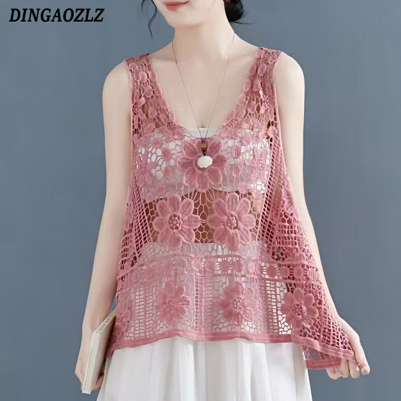 Sweet Summer Hook Flower Hollo - Embroidery Vest recensione e prezzo