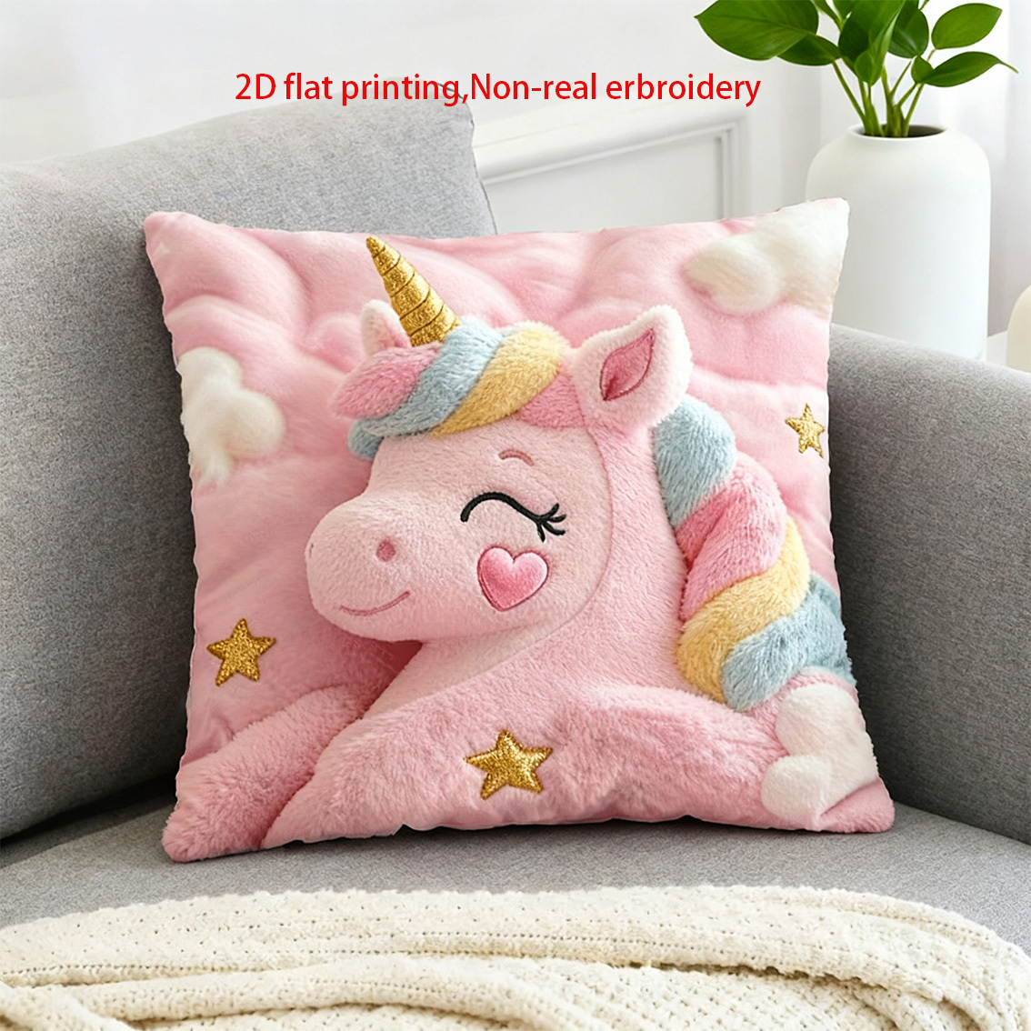 VIKAMA Faux 3D Embroidery Unic - Embroidery Unicorn recensione e prezzo