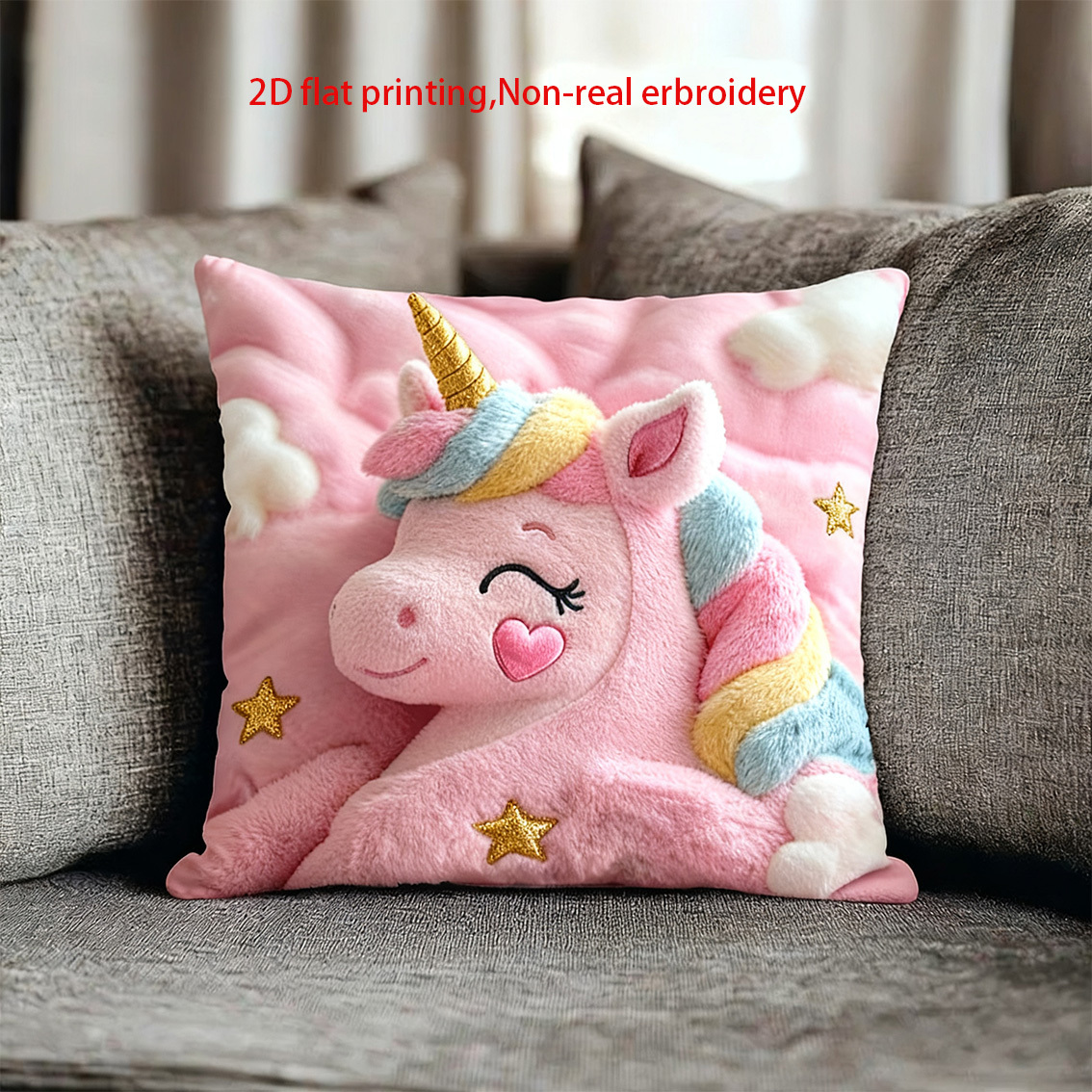 VIKAMA Faux 3D Embroidery Unic - Embroidery Unicorn recensione e prezzo