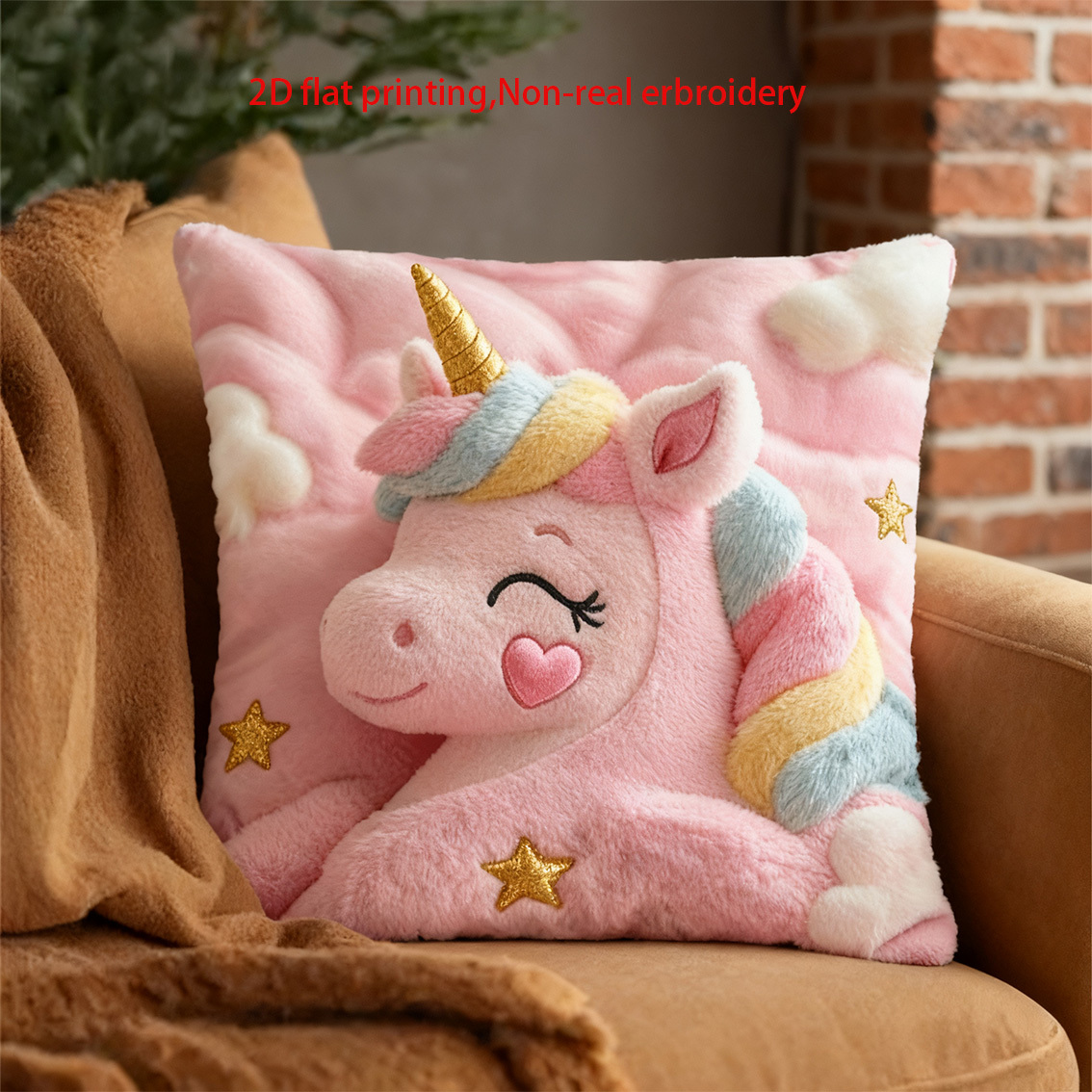 VIKAMA Faux 3D Embroidery Unic - Embroidery Unicorn recensione e prezzo