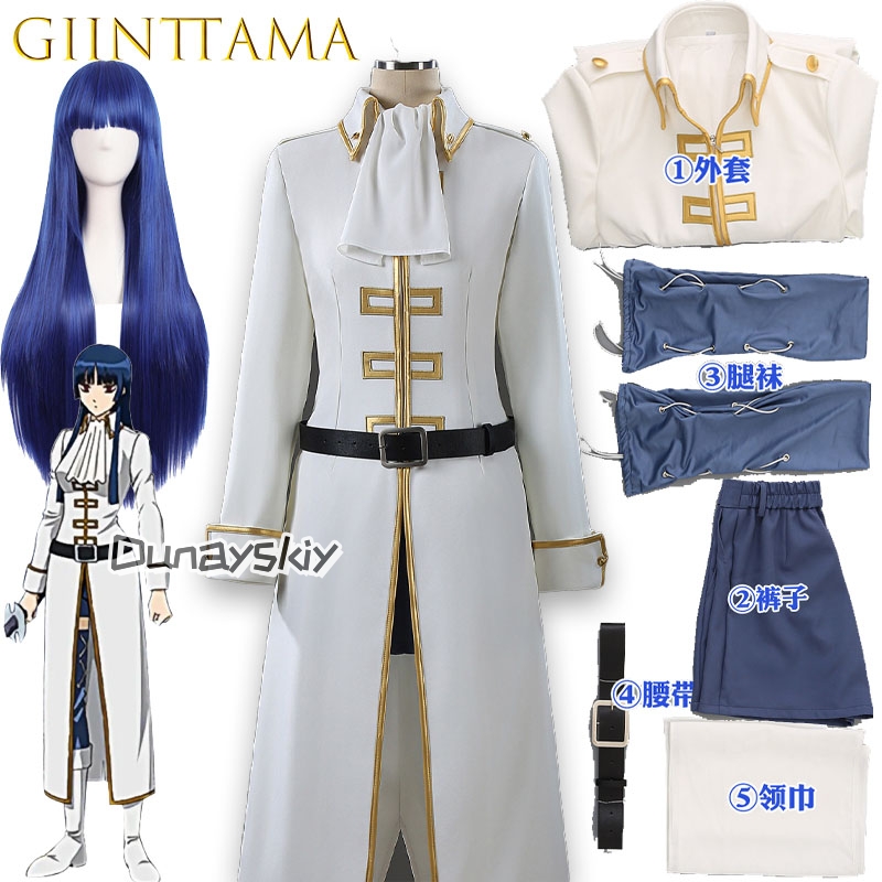 Imai Nobume anime Ginttama Cos - Embroidery Details recensione e prezzo