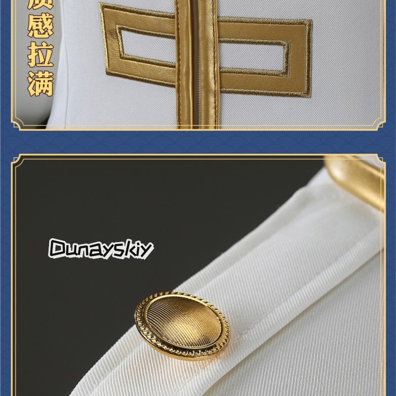 Imai Nobume anime Ginttama Cos - Embroidery Details recensione e prezzo