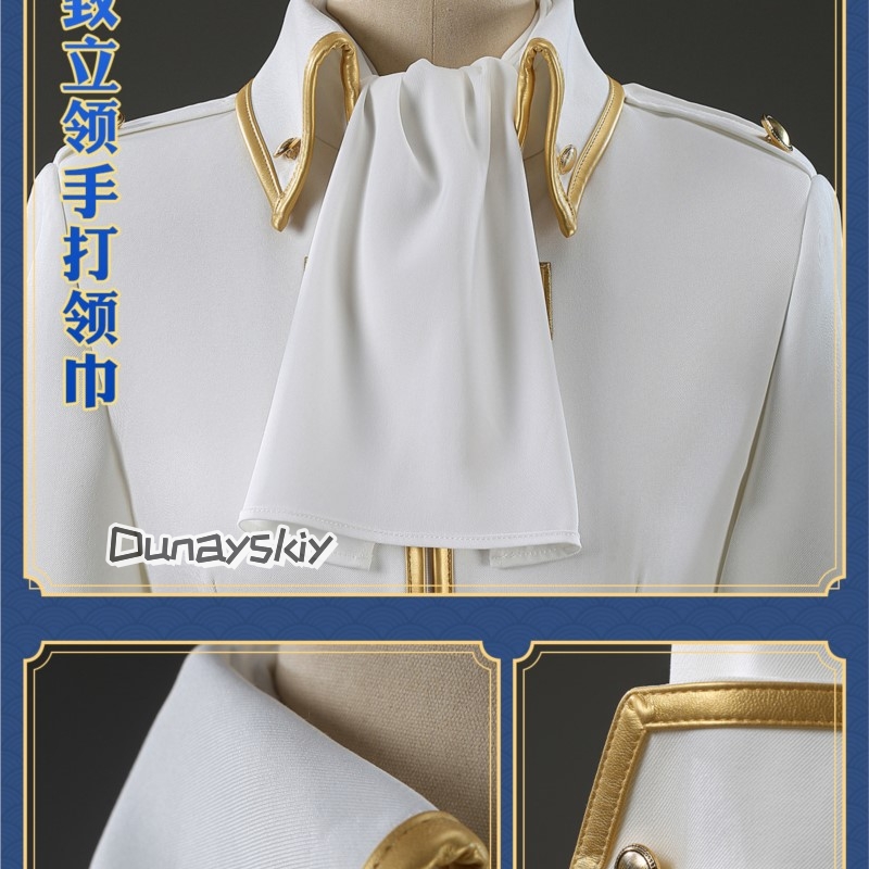 Imai Nobume anime Ginttama Cos - Embroidery Details recensione e prezzo