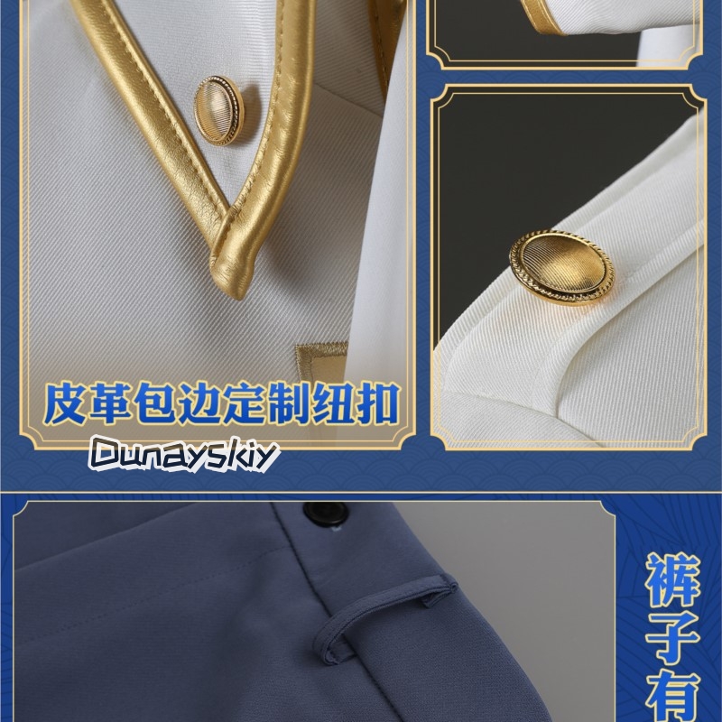 Imai Nobume anime Ginttama Cos - Embroidery Details recensione e prezzo