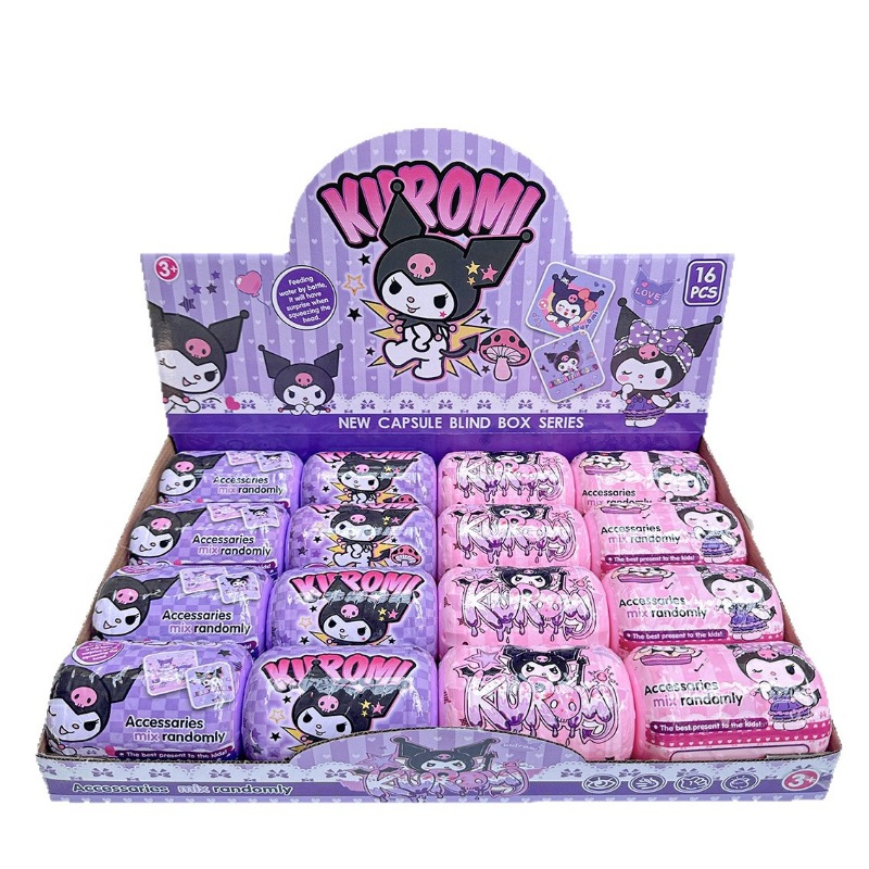 Novelty Sanrio Kuromi Capybara - Embroidery Keychain recensione e prezzo