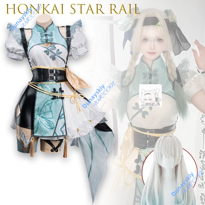 Honkai Star Rail Firefly Cospl - Embroidery Details recensione e prezzo