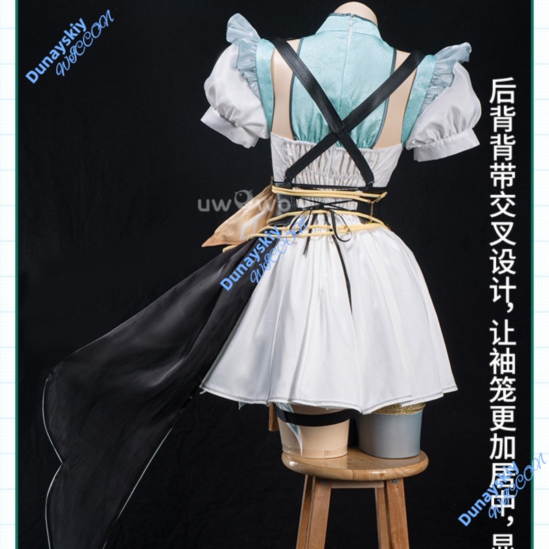 Honkai Star Rail Firefly Cospl - Embroidery Details recensione e prezzo