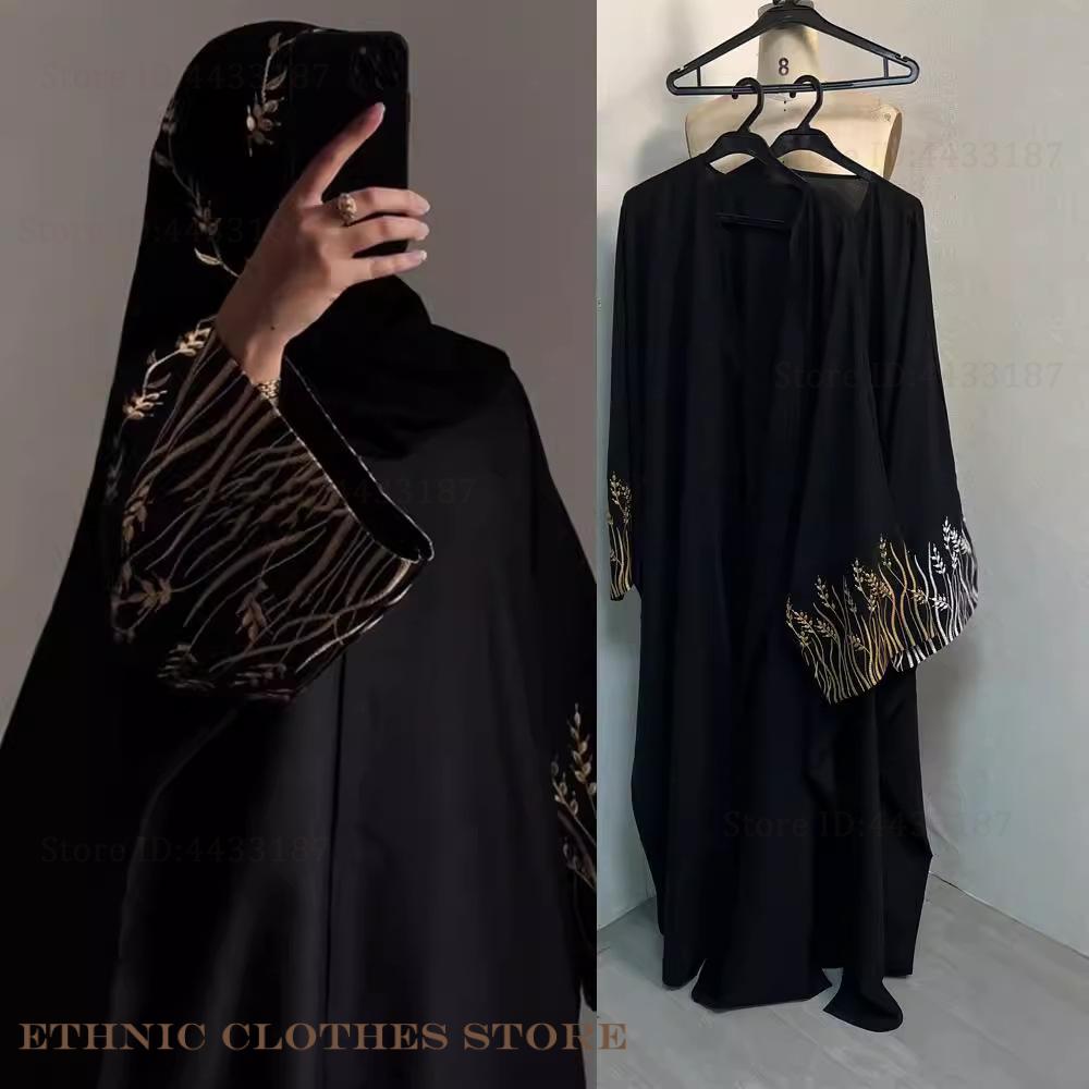 Muslim Women Dress Elegant Bla - Embroidery Kebaya recensione e prezzo