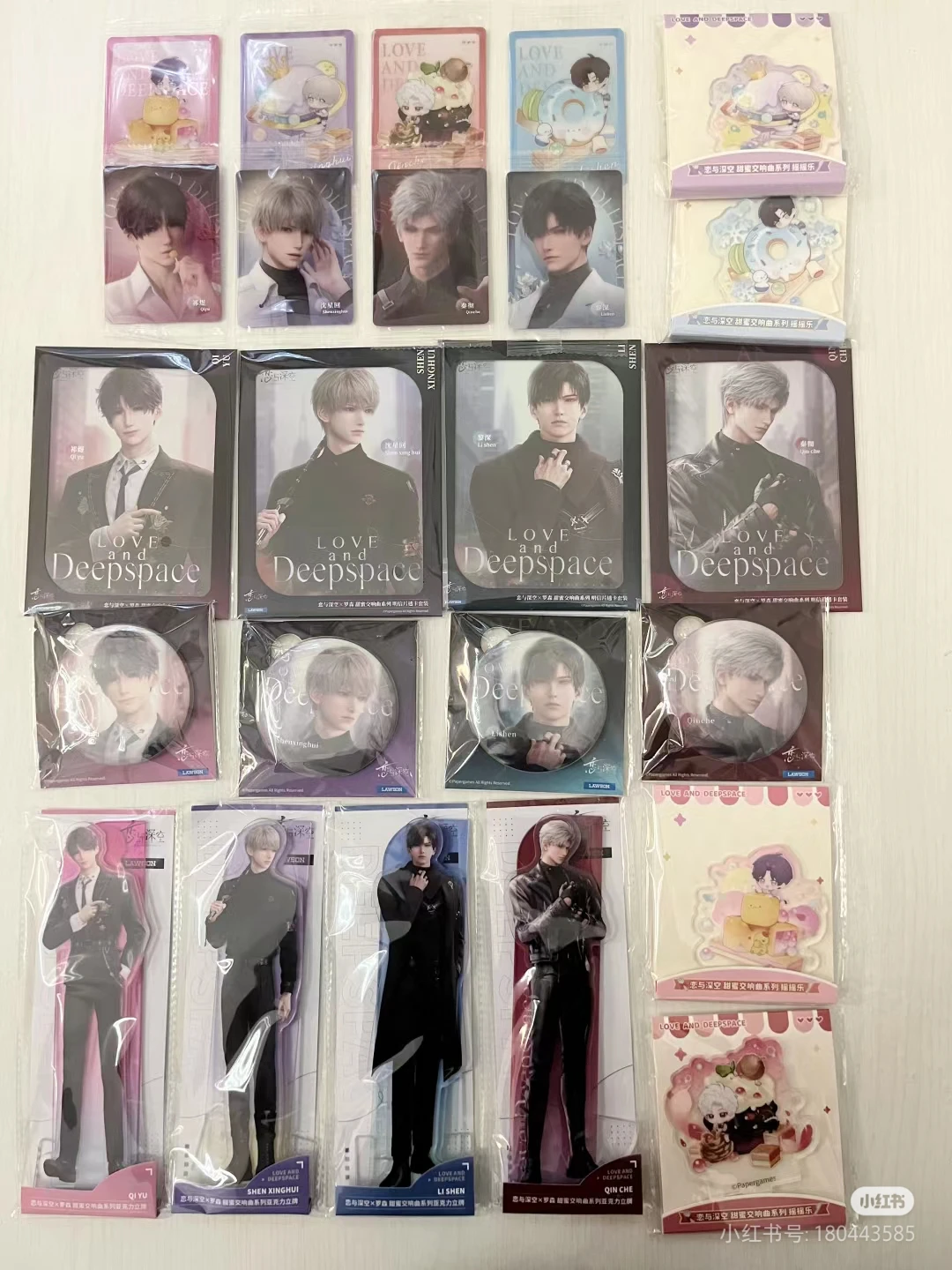Official LAWSON X Love and Dee - Embroidery Love recensione e prezzo