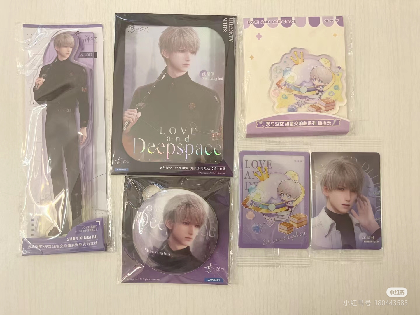 Official LAWSON X Love and Dee - Embroidery Love recensione e prezzo