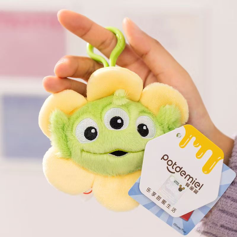 2026 Genuine Lovely Cartoon To - Embroidery Keychain recensione e prezzo