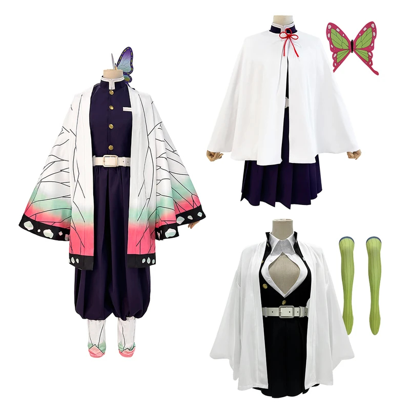 Anime Cosplay Costume Kochou S - Embroidery Vest recensione e prezzo
