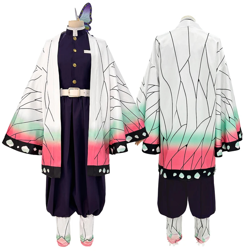 Anime Cosplay Costume Kochou S - Embroidery Vest recensione e prezzo