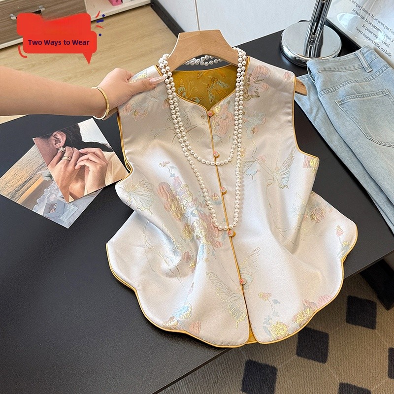 Retro Chinese Sle Tang Suit Ha - Embroidery Vest recensione e prezzo