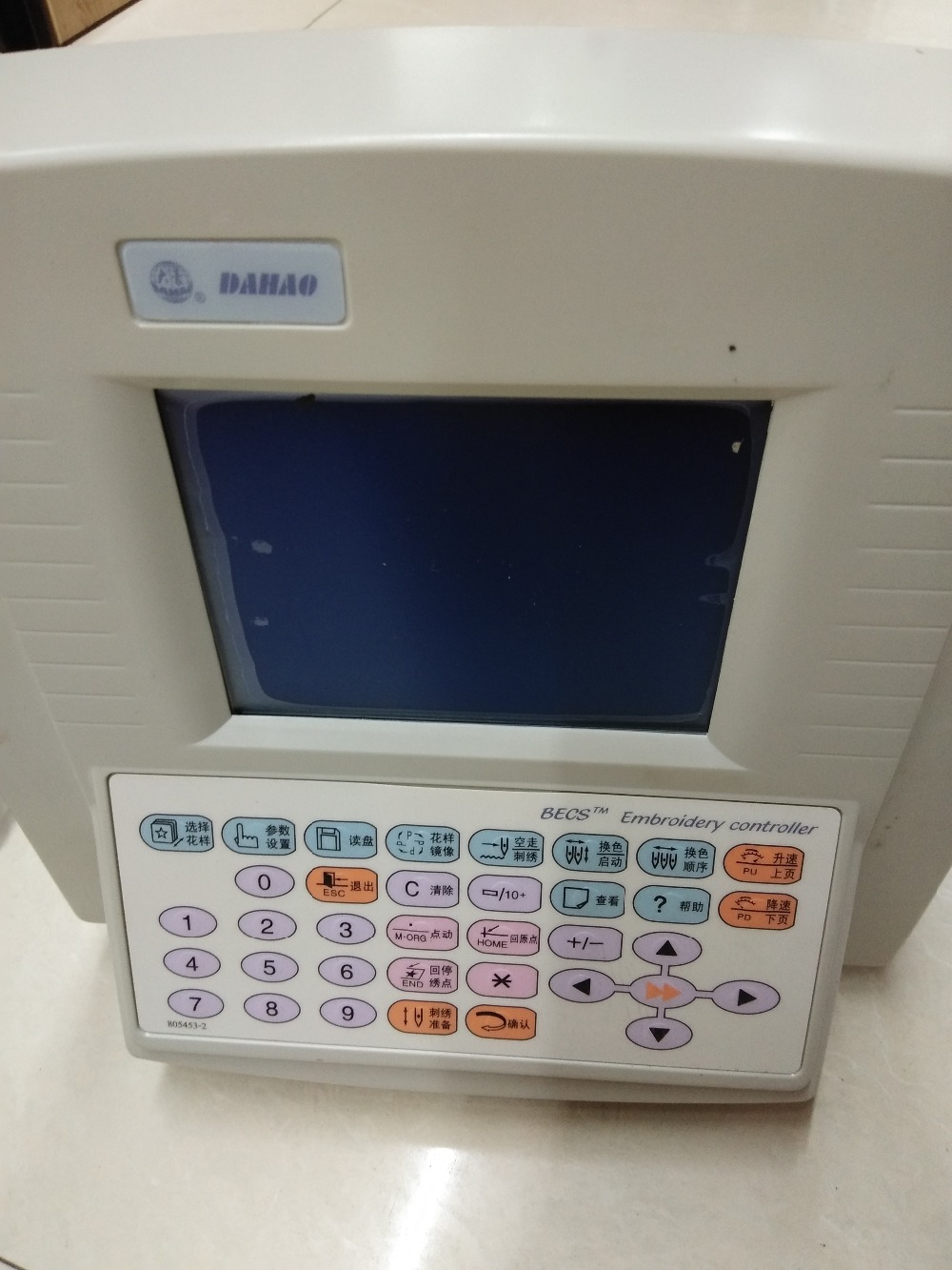Computer Operating Head  Compu - Embroidery Operator recensione e prezzo
